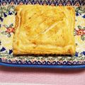 Ulus's cooksnap of when they made 簡単✿クリームチーズアップルパイ✿.