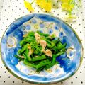 ジュリネ☆'s cooksnap of when they made ツナとアスパラ菜の柚子胡椒和え.