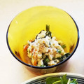 まみお✳'s cooksnap of when they made 簡単！和食に♪ほうれん草と人参の白和え！.