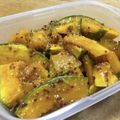 北京パンダ's cooksnap of when they made カボチャのハニーマスタード和え.
