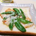 ぱふ♪'s cooksnap of when they made さやえんどうのチーズパリッとろ焼き♪.