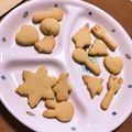 810なばちん's cooksnap of when they made ケーキマーガリンで簡単サクサクなクッキー.