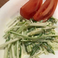 かぼすレモン's cooksnap of when they made 超簡単！絶品！1分で水菜のワサビマヨ和え.