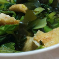 あゆたっくん's cooksnap of when they made めんつゆで簡単‼小松菜と油揚げの煮びたし.