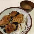 papikun's cooksnap of when they made 大根と厚揚げのお味噌汁（*´▽`*).
