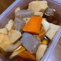 しまちょ★'s cooksnap of when they made 里芋入り 大根の煮物.