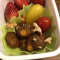 yuko16's cooksnap of when they made ミートボールのトナカイミニキャラおかず.