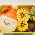 あんママ's cooksnap of when they made サンタクロース弁当。.