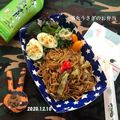 栗丸うさぎ's cooksnap of when they made ゆで卵のチーズ焼き♪.
