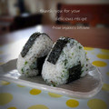 inyako's cooksnap of when they made 風味の良い簡単ゆかりのおにぎり.