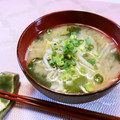 アイリッシュショコラ's cooksnap of when they made 節約♪もやしとワカメの味噌汁.