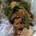 kisaragicats's cooksnap of when they made 材料二つ！チンジャオロース？な味噌炒め☆.