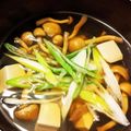 banbonmama's cooksnap of when they made なめこ汁.