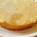 クックYMMUKC☆'s cooksnap of when they made 簡単！さつまいものベイクドチーズケーキ♡.