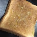 クックM6DK2O☆'s cooksnap of when they made 柚子胡椒ピリリ♥和風マーマレードトースト.
