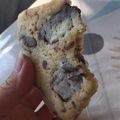 クックF0YD9H☆'s cooksnap of when they made チョコチャンククッキー.