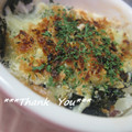 さちかほ's cooksnap of when they made 長芋の和風チーズ焼き.