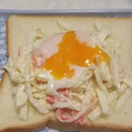 きらり流れ星's cooksnap of when they made 半熟目玉焼き.