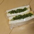 きらり流れ星's cooksnap of when they made 包丁なし☆簡単☆ほうれん草のナムル.