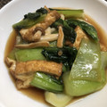 なっころ5's cooksnap of when they made 厚揚げとチンゲンサイの中華煮.