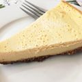 CBMiyuks's cooksnap of when they made フライパンで☆チーズケーキ（タルト）.