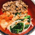 ゆなちーず's cooksnap of when they made もやしと人参とほうれん草の中華ナムル.