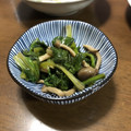 mikutasu's cooksnap of when they made ヘルシ～しめじとほうれん草柚子胡椒あえ☆.