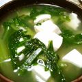 みゆかちゃん's cooksnap of when they made 春菊豆腐簡単あったかダイエット中華スープ.