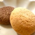 MOｰON's cooksnap of when they made 超簡単☆ｶﾝﾄﾘｰﾏｱﾑ風HMクッキー.