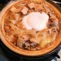 あーちぃのさりまん's cooksnap of when they made つゆだく牛丼.