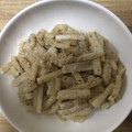 かおり♡♡♡'s cooksnap of when they made ○～大根のゴママヨ和え～○.