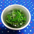 みれいく's cooksnap of when they made 簡単♡緑が綺麗に見える紫蘇の千切り♪.