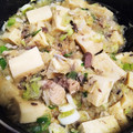 h184's cooksnap of when they made 超簡単！時短！♡サバ缶のおろし煮♡.