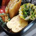 saalalan's cooksnap of when they made お弁当に☆刻みベーコンの卵焼き。.
