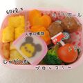 クックQ5DJ09☆'s cooksnap of when they made レンジで簡単！子供が喜ぶにんじんの煮物.