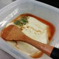 aochan☆'s cooksnap of when they made とろん♪ぷるん♪　❀自家製ごま豆腐❀.