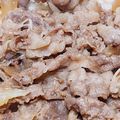 ﾋﾟﾛﾐ♡'s cooksnap of when they made 出汁香るつゆだく豚丼・牛丼.