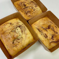 ai사랑♡요시♡'s cooksnap of when they made 簡単 バナナマフィン.