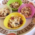 chocoraママ's cooksnap of when they made レンジだけ♬チーズとフルグラの簡単おやつ.
