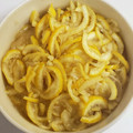 へちまもこ's cooksnap of when they made 柚子の砂糖漬け.