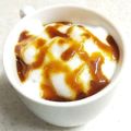 クックGB6431☆'s cooksnap of when they made 癒しのホットミルク＊キャラメルスチーマー.
