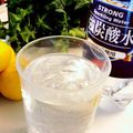 柚子♡⸝⸝⸝'s cooksnap of when they made 炭酸水゜:。* ゜が余ったらガムシロップ.