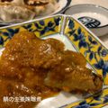 まみお✳'s cooksnap of when they made サバの生姜味噌煮♪胃腸の冷えに簡単薬膳.