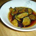 めいとはるのまま's cooksnap of when they made ◆ナスのあっさり揚げ浸し◆.