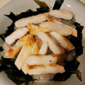 クックA7ACJK☆'s cooksnap of when they made 三陸わかめ＆笹かまを大根おろしで♬.