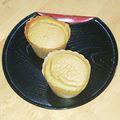 ヤス＠武州川崎's cooksnap of when they made 米粉ケーキ Fünf Japan 壱.