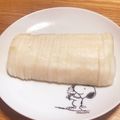 つむつむち〜ちゃん's cooksnap of when they made 簡単で美味しい♪ビール漬け大根.