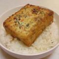 papikun's cooksnap of when they made 男前！厚揚げだけ丼♪.