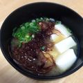 かちゅ☆まみ's cooksnap of when they made ふのりのお味噌汁.
