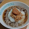 ラリー＆サラ's cooksnap of when they made 簡単ヘルシー＊納豆梅おろし冷やしそば.